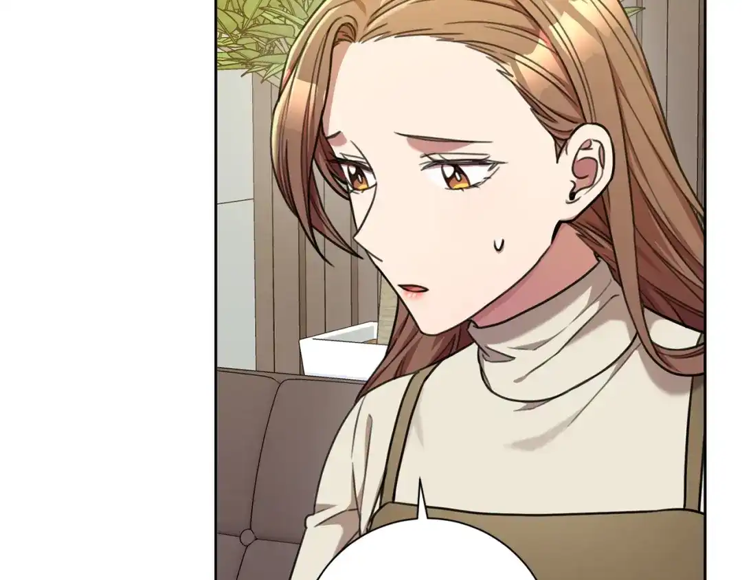 我只心动不结婚 第42话 你会保护我吗？ 第70页