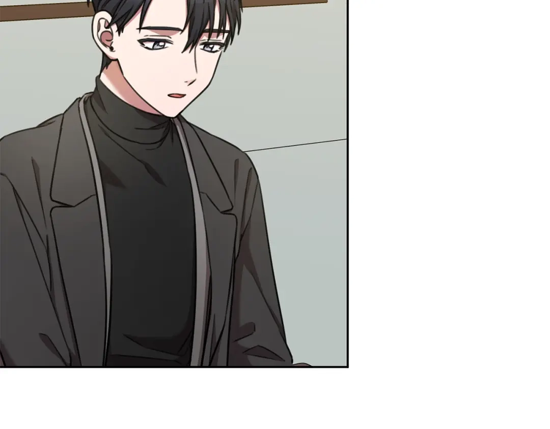 我只心动不结婚 第42话 你会保护我吗？ 第76页