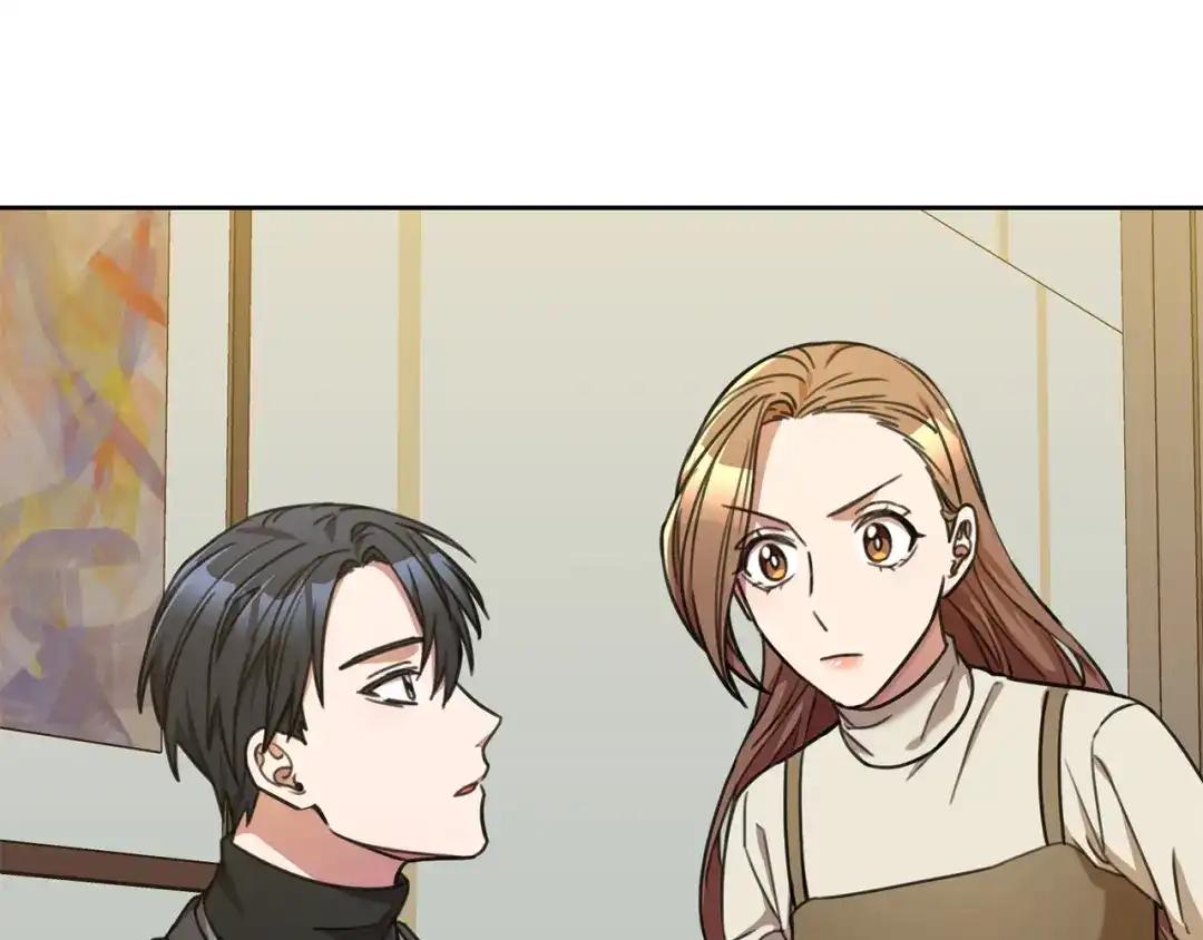 我只心动不结婚 第42话 你会保护我吗？ 第87页