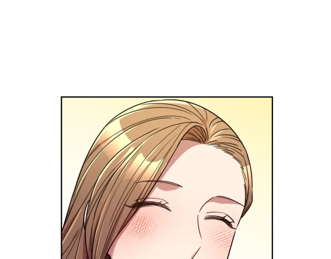 我只心动不结婚 第43话 接受挑战 第121页