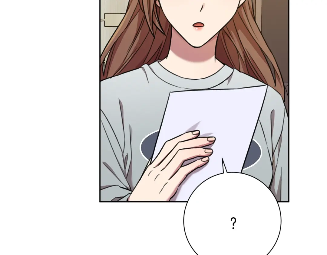 我只心动不结婚 第43话 接受挑战 第158页