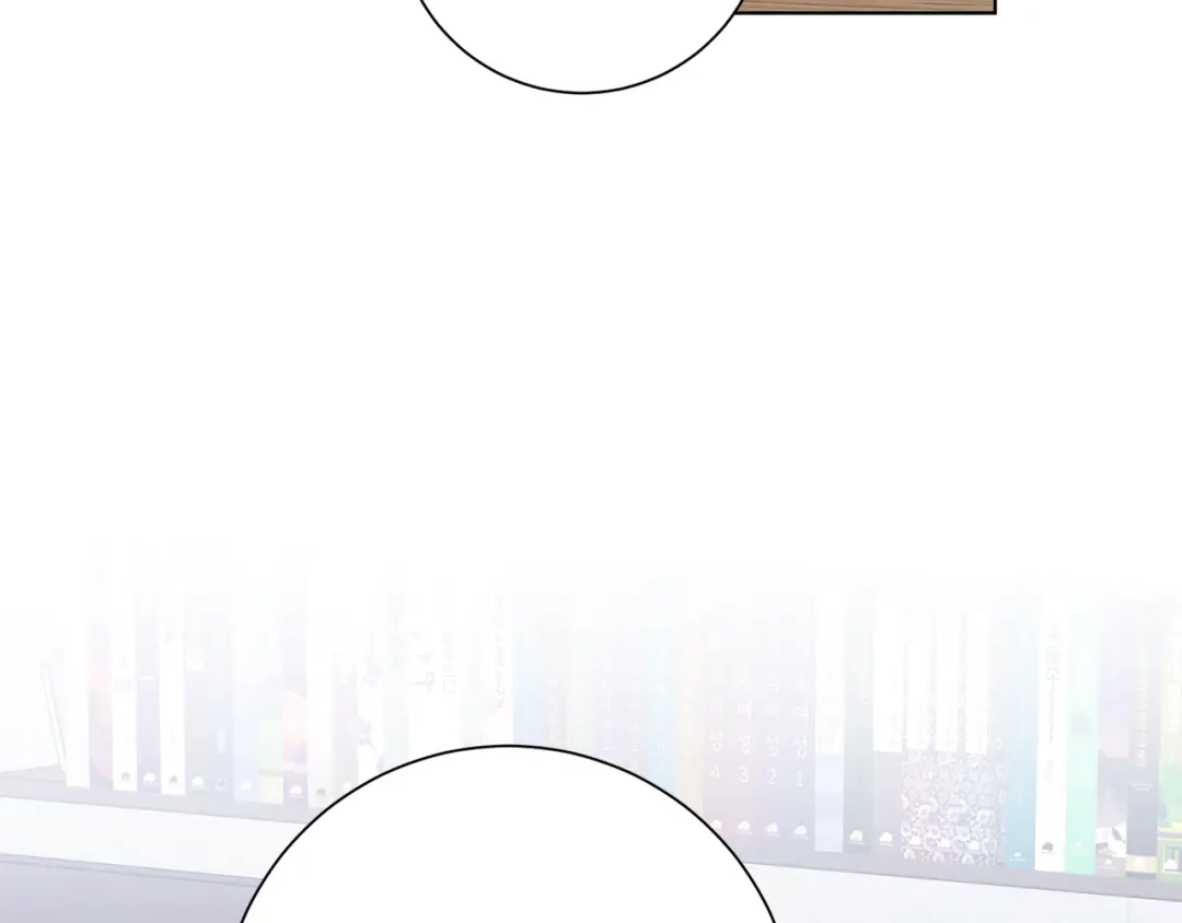 我只心动不结婚 第43话 接受挑战 第79页