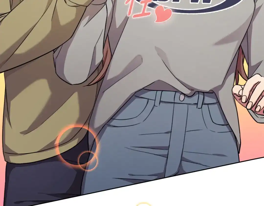 我只心动不结婚 第44话 你为什么喜欢我？ 第117页