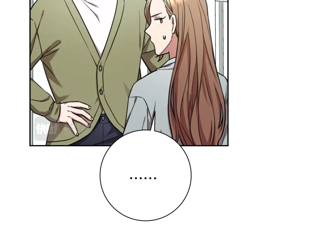 我只心动不结婚 第44话 你为什么喜欢我？ 第135页
