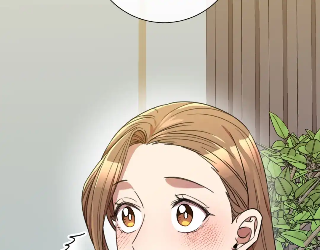 我只心动不结婚 第44话 你为什么喜欢我？ 第2页