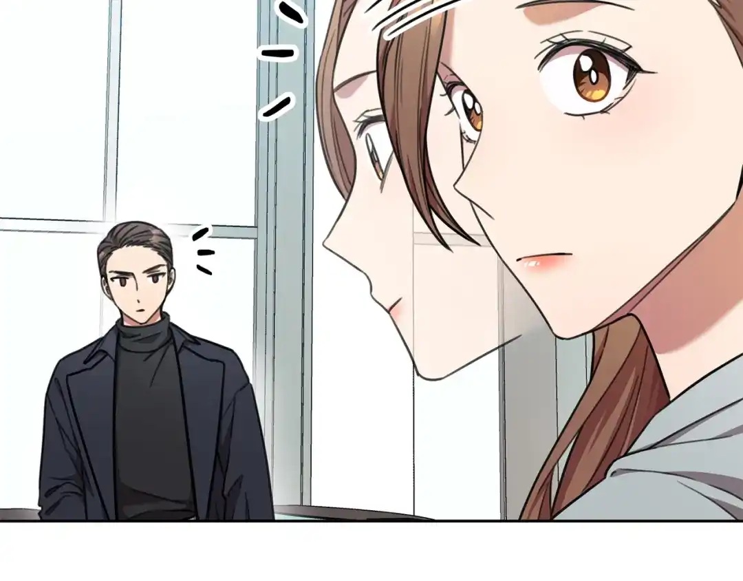 我只心动不结婚 第44话 你为什么喜欢我？ 第88页