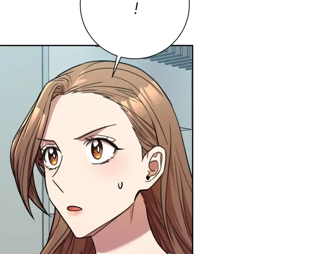 我只心动不结婚 第44话 你为什么喜欢我？ 第90页