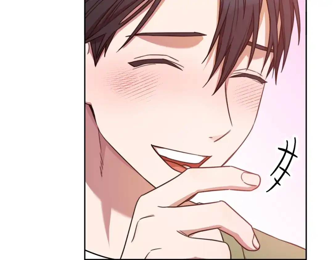 我只心动不结婚 第45话 爱，没有时效 第107页