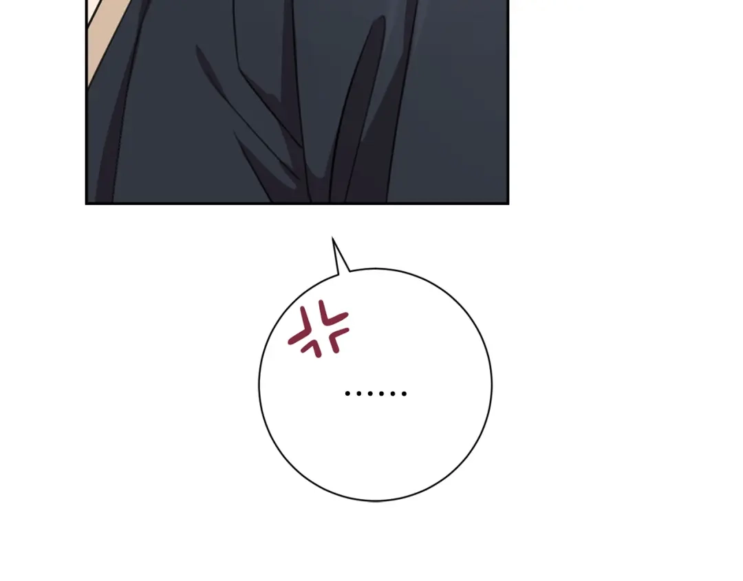 我只心动不结婚 第45话 爱，没有时效 第154页