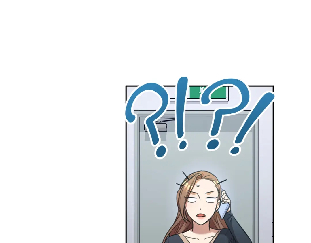 我只心动不结婚 第45话 爱，没有时效 第160页