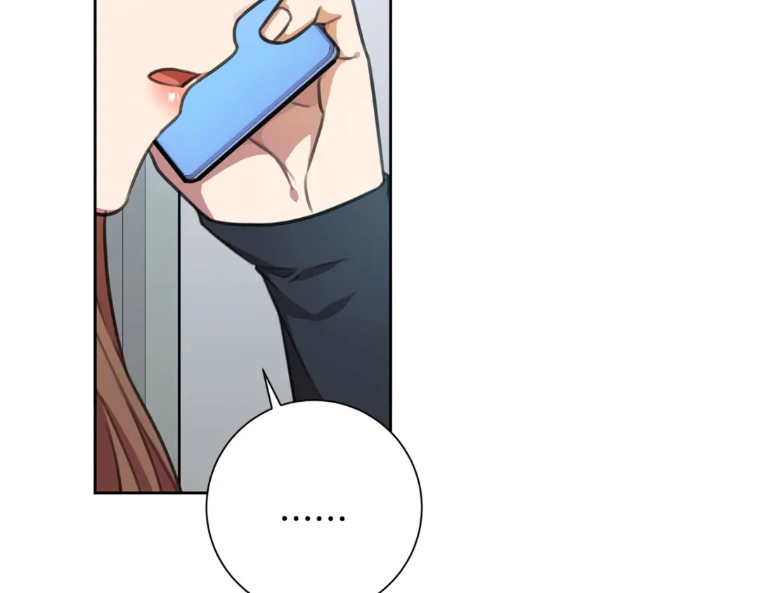 我只心动不结婚 第45话 爱，没有时效 第169页