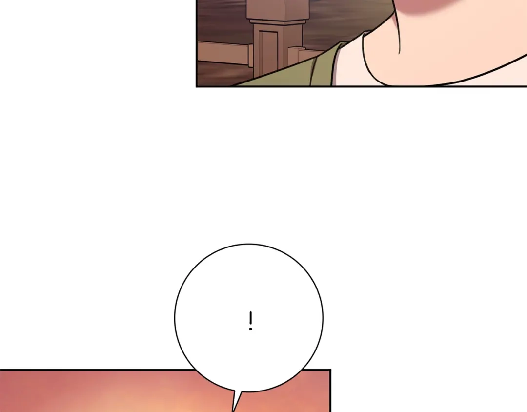 我只心动不结婚 第45话 爱，没有时效 第52页