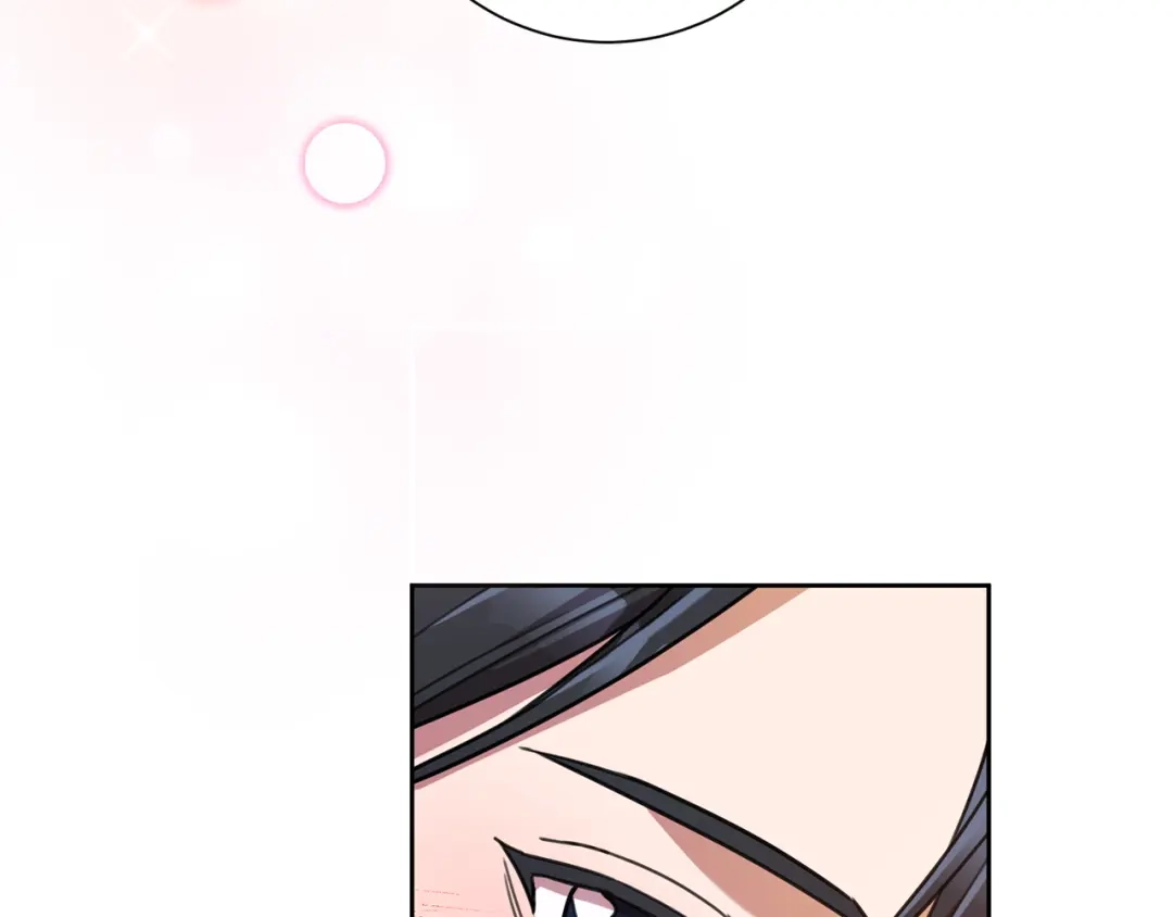 我只心动不结婚 第45话 爱，没有时效 第81页