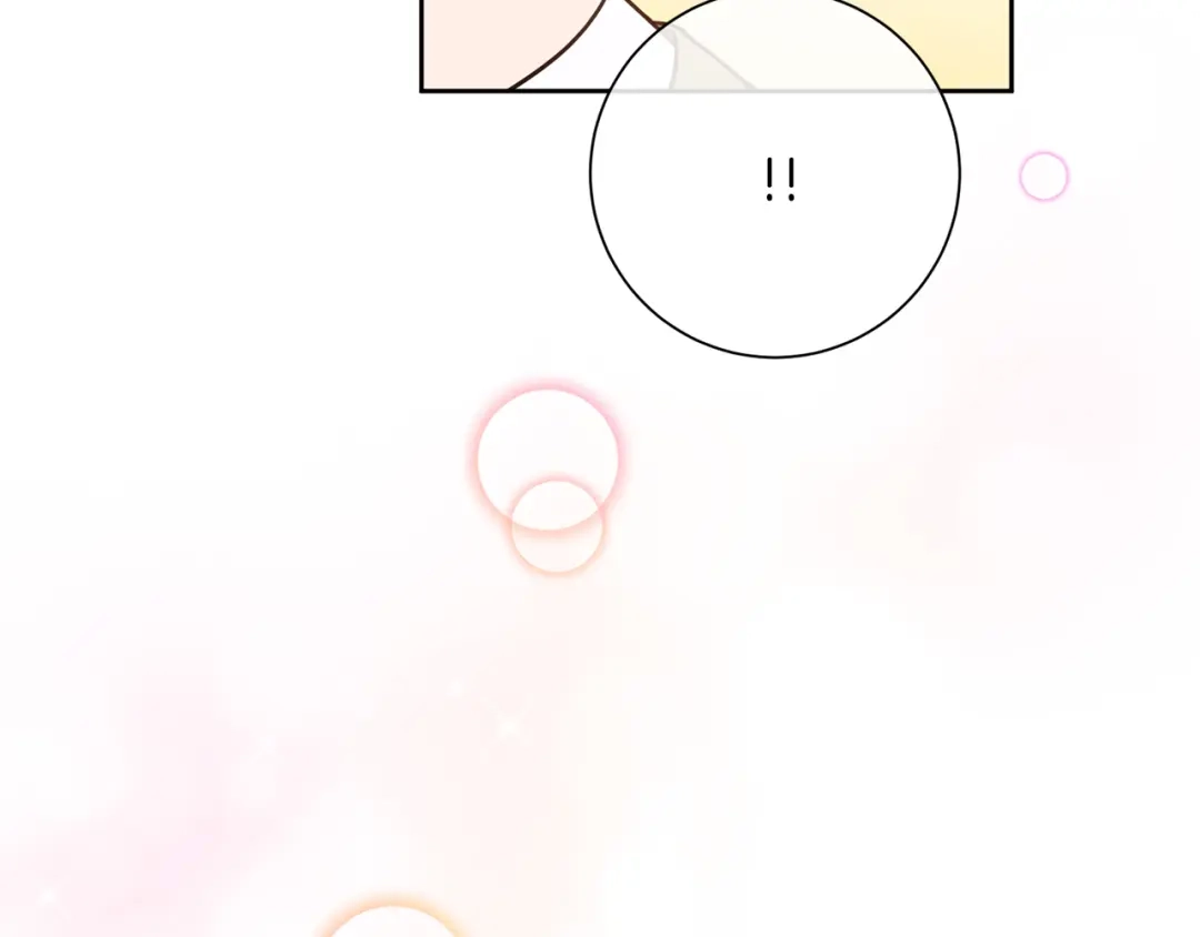 我只心动不结婚 第45话 爱，没有时效 第83页