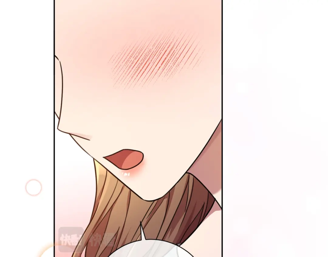 我只心动不结婚 第45话 爱，没有时效 第85页