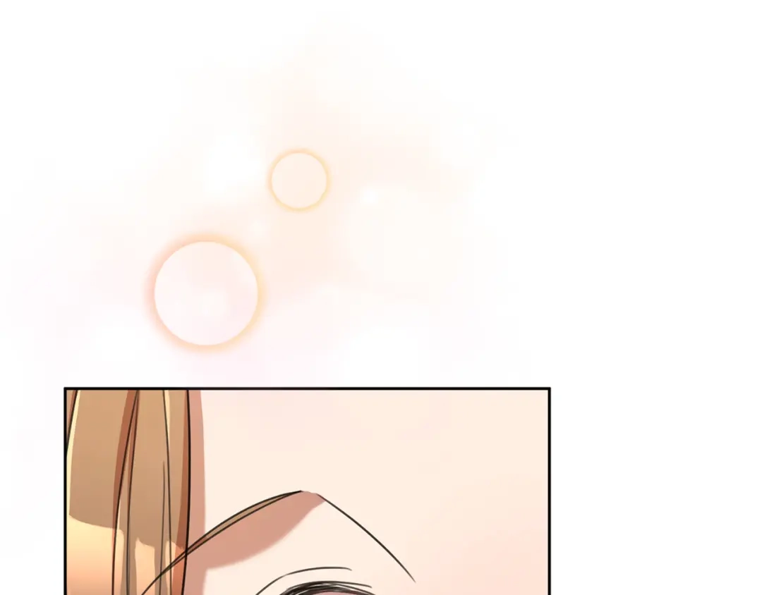 我只心动不结婚 第45话 爱，没有时效 第97页