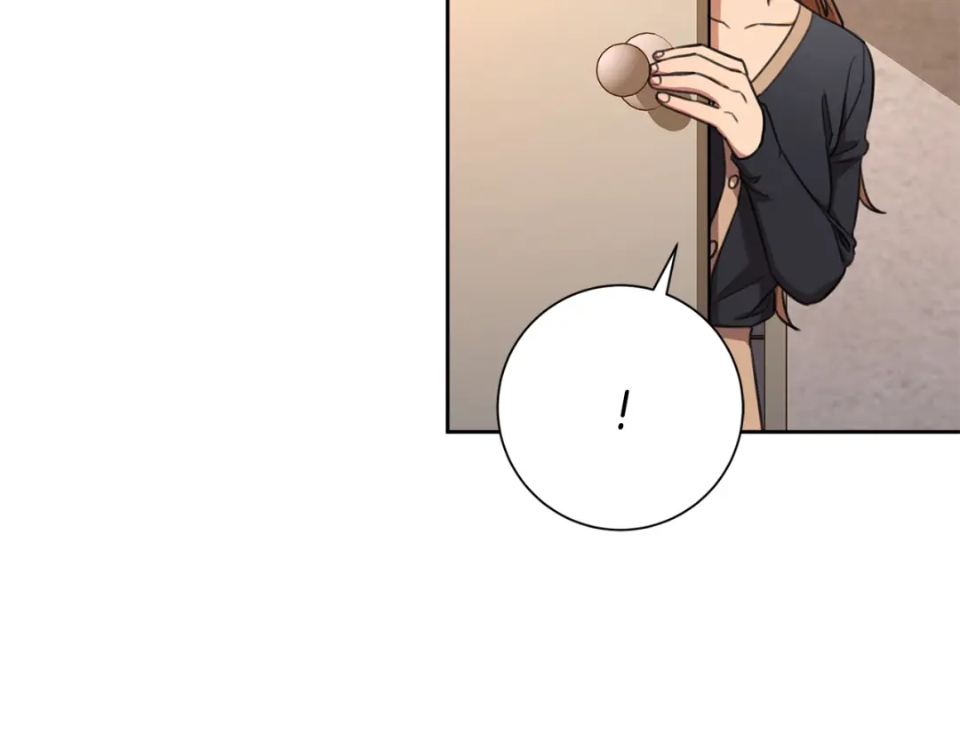 我只心动不结婚 第46话 被迫相亲 第118页
