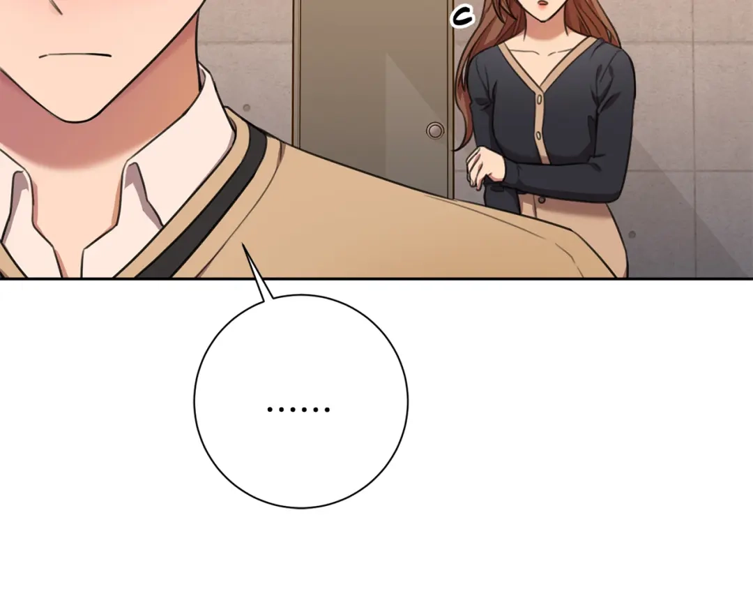 我只心动不结婚 第46话 被迫相亲 第123页
