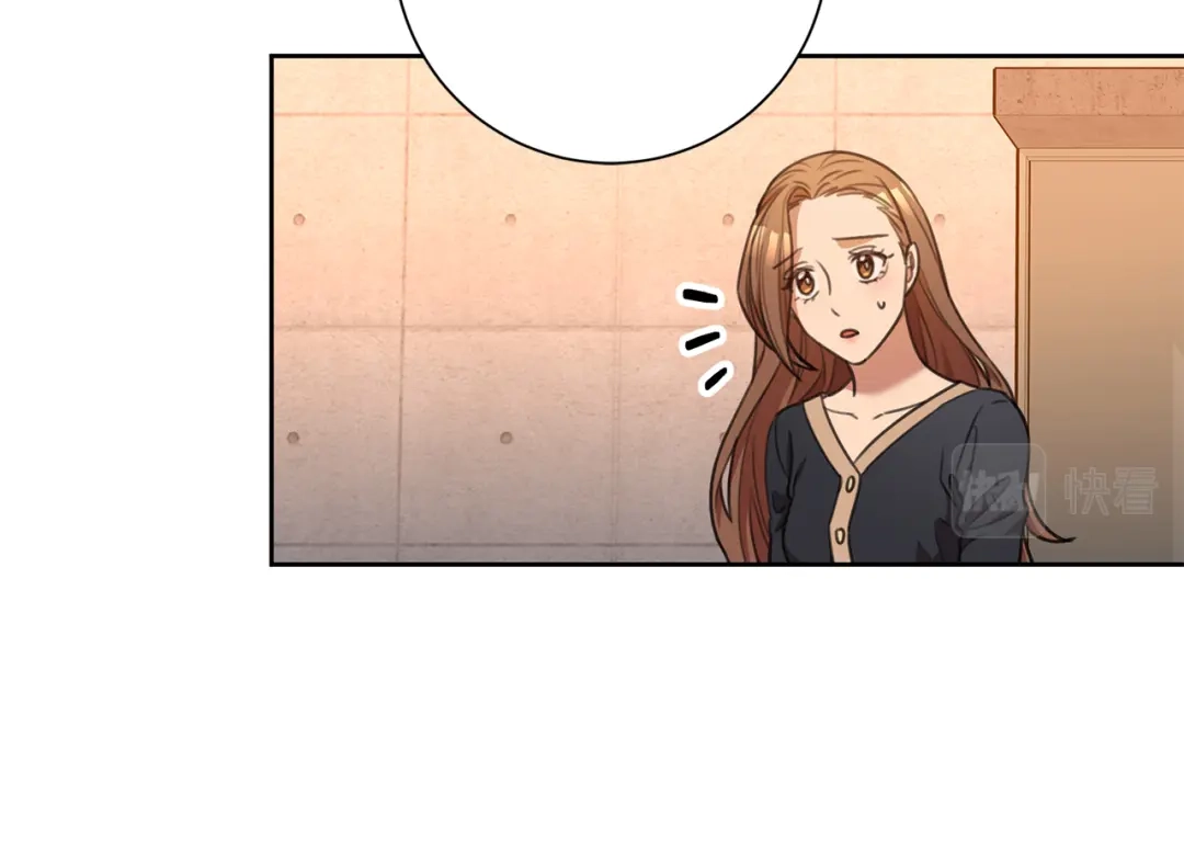 我只心动不结婚 第46话 被迫相亲 第154页