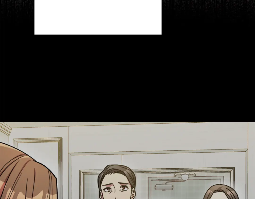 我只心动不结婚 第46话 被迫相亲 第31页