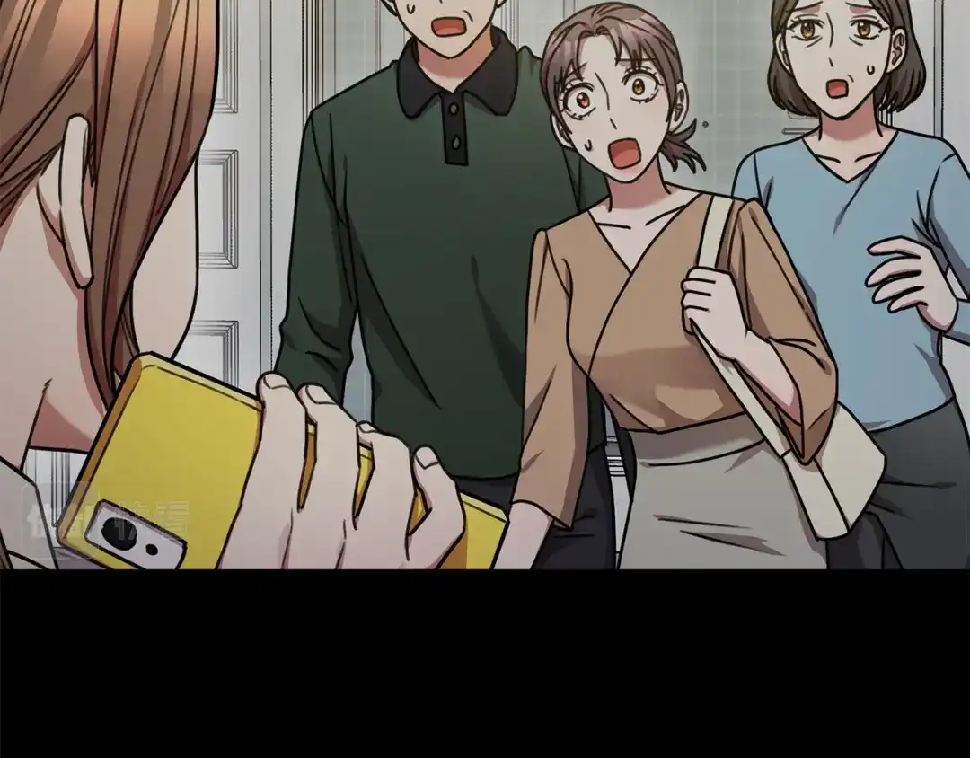 我只心动不结婚 第46话 被迫相亲 第32页