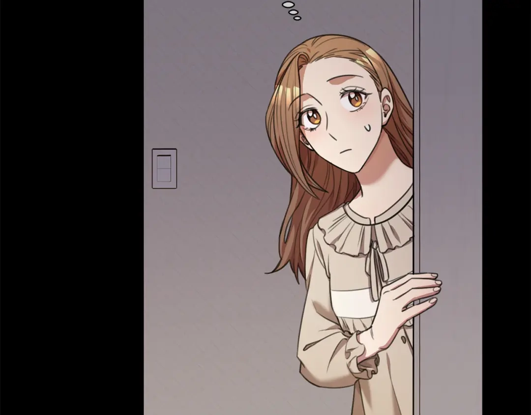 我只心动不结婚 第46话 被迫相亲 第57页