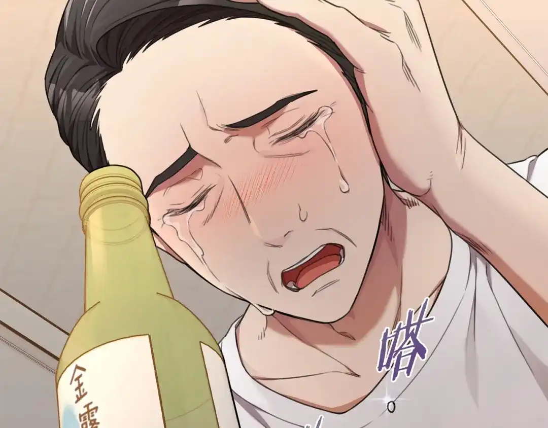 我只心动不结婚 第46话 被迫相亲 第62页