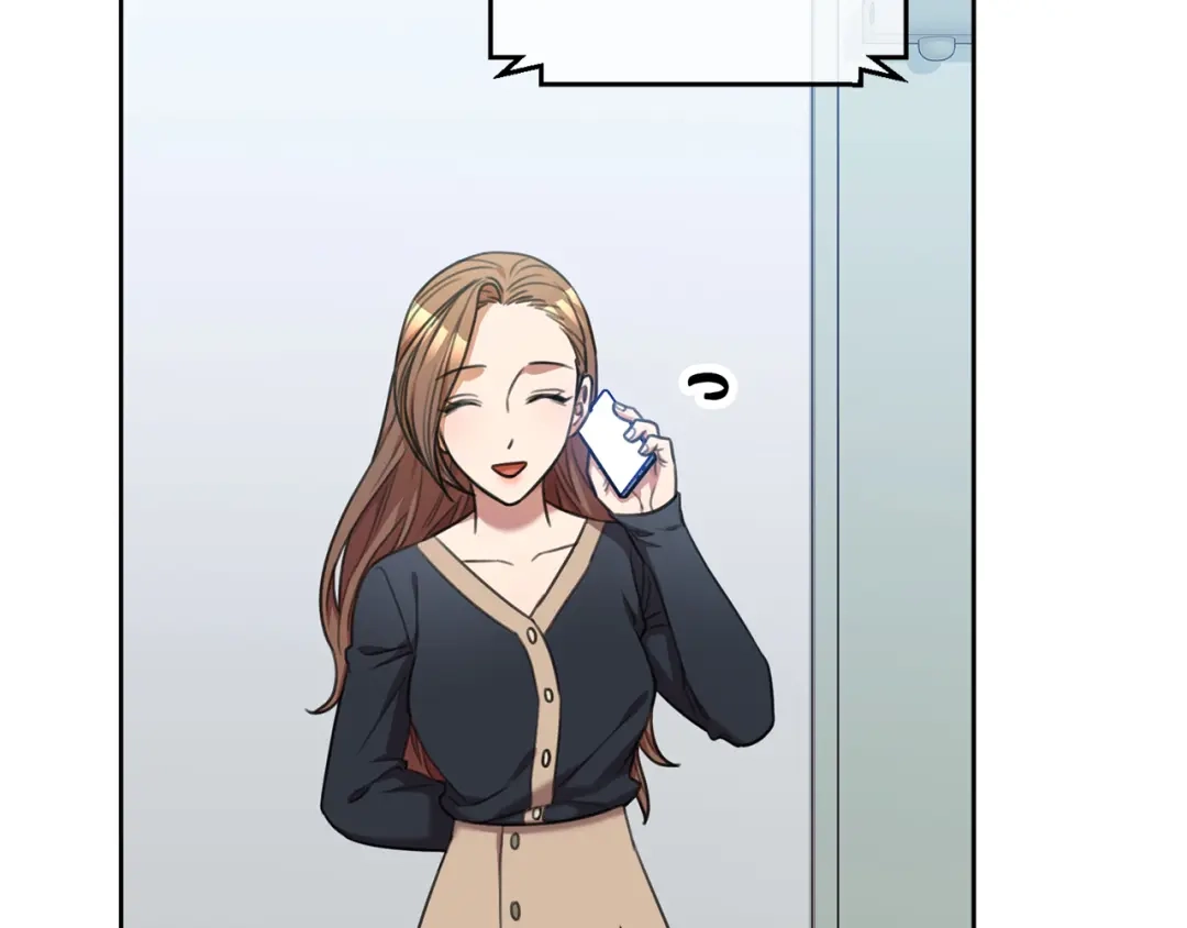 我只心动不结婚 第46话 被迫相亲 第70页