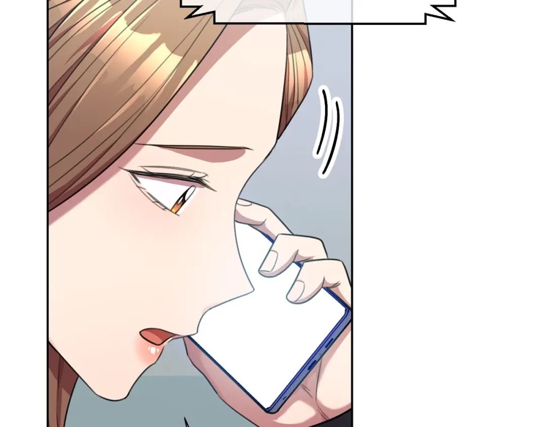 我只心动不结婚 第46话 被迫相亲 第76页