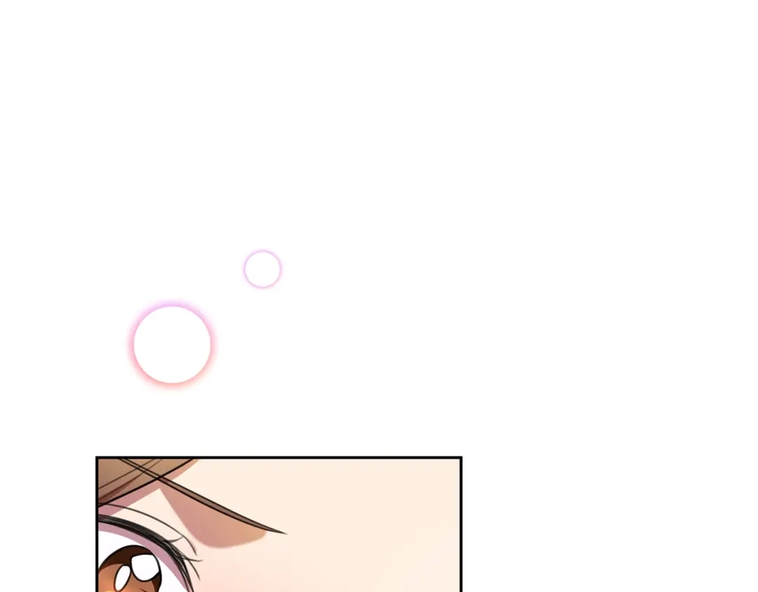 我只心动不结婚 第46话 被迫相亲 第81页