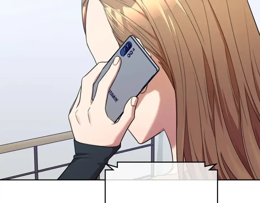 我只心动不结婚 第46话 被迫相亲 第88页
