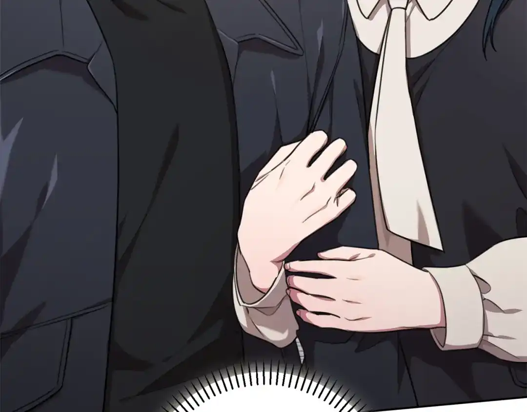 我只心动不结婚 第47话 坐视不理 第117页