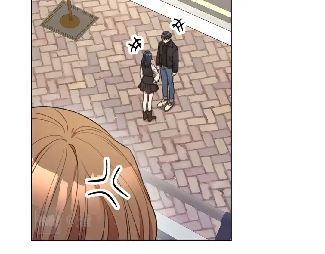 我只心动不结婚 第47话 坐视不理 第96页