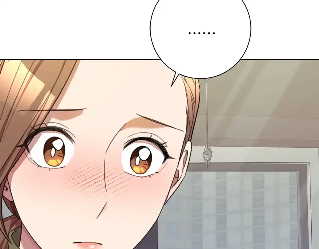 我只心动不结婚 第47话 坐视不理 第98页
