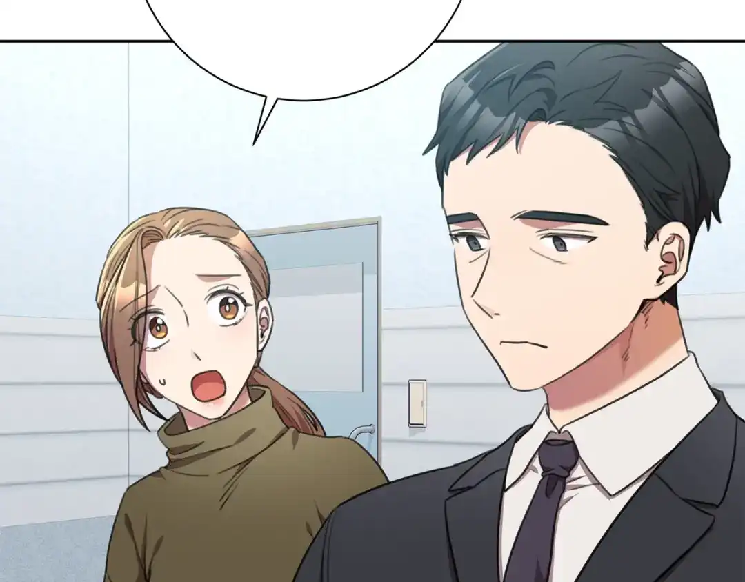 我只心动不结婚 第48话 患癌 第86页