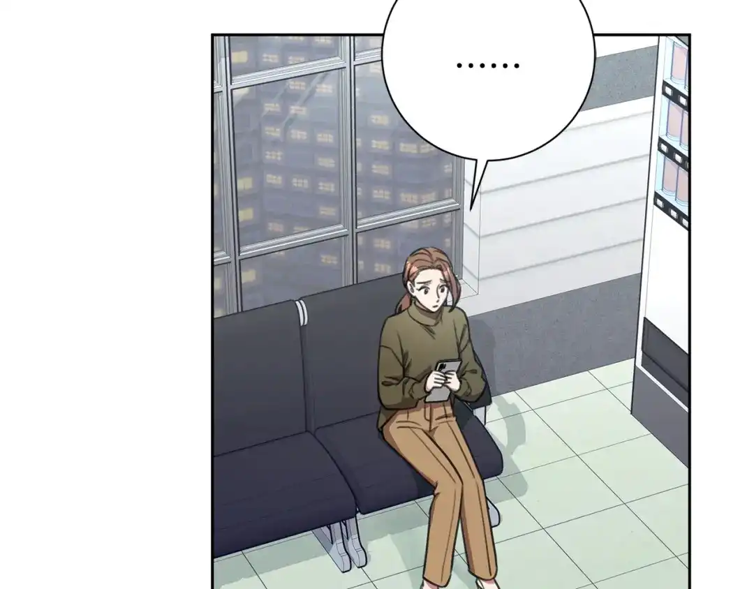 我只心动不结婚 第49话 为自己而活 第157页
