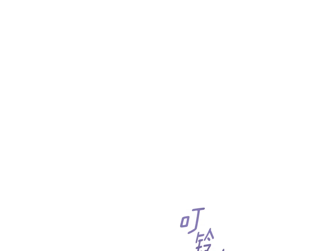 我只心动不结婚 第49话 为自己而活 第169页