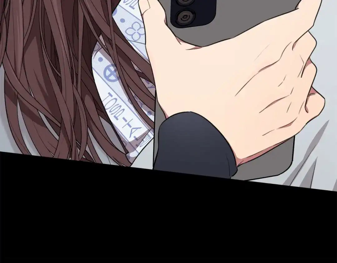 我只心动不结婚 第49话 为自己而活 第26页