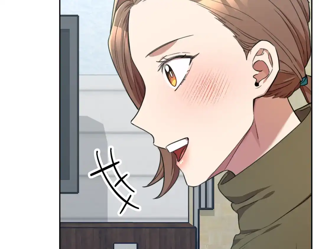 我只心动不结婚 第49话 为自己而活 第45页
