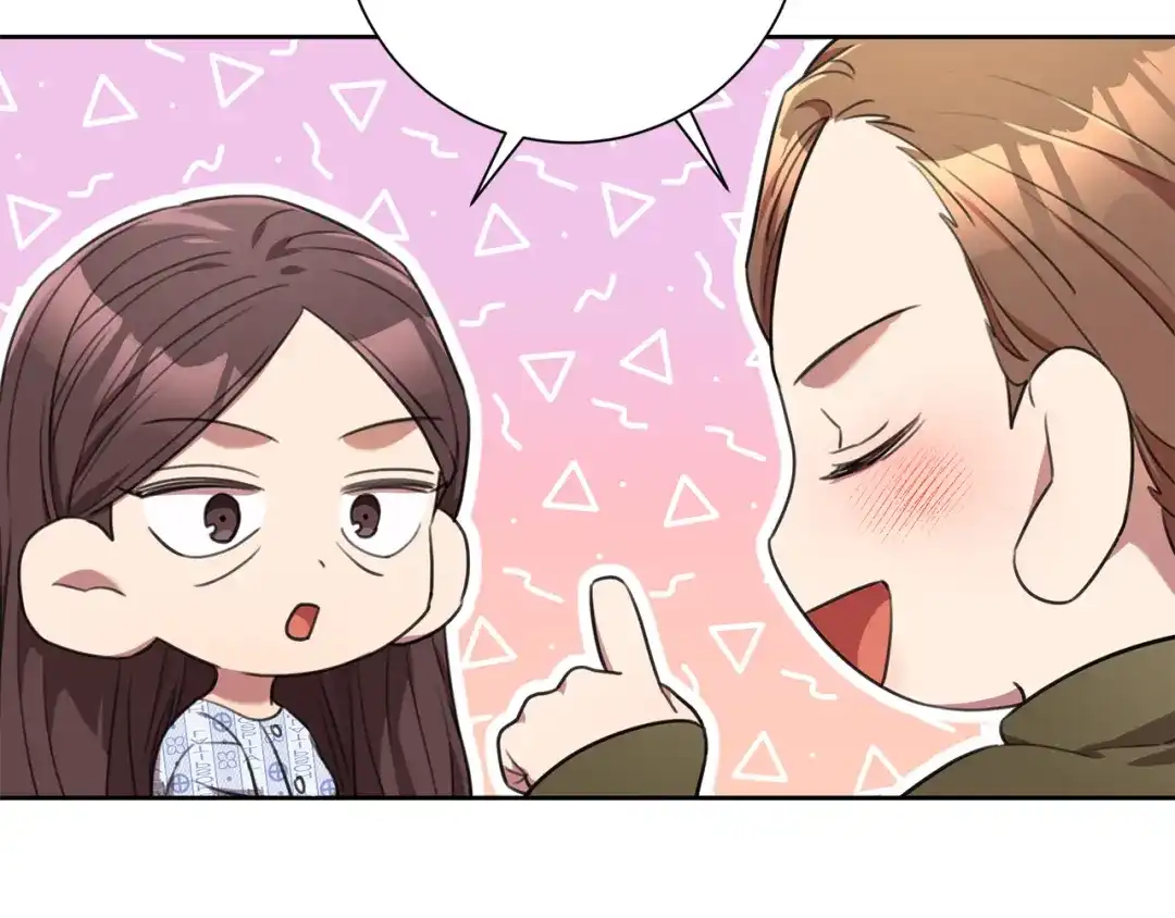 我只心动不结婚 第49话 为自己而活 第48页