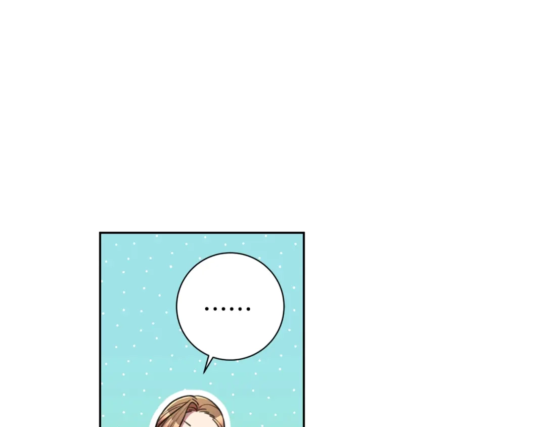 我只心动不结婚 第49话 为自己而活 第50页