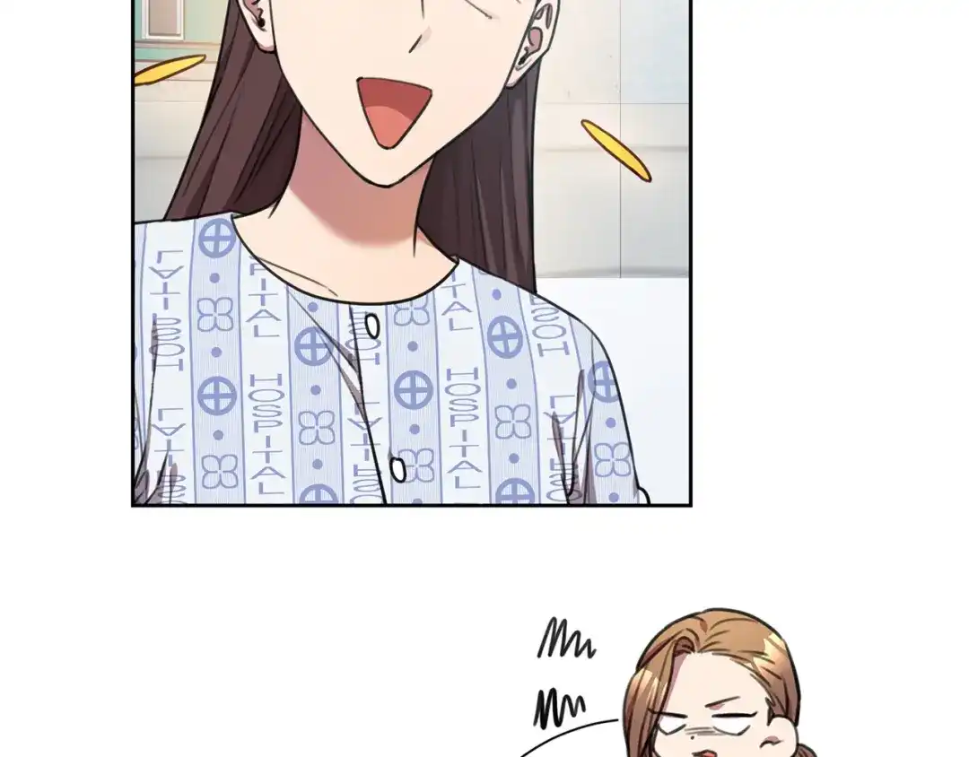 我只心动不结婚 第49话 为自己而活 第63页