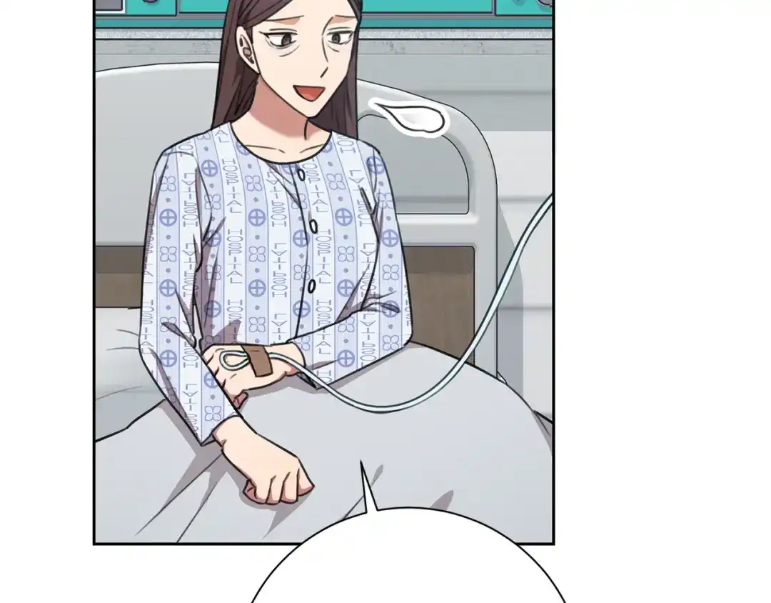 我只心动不结婚 第49话 为自己而活 第72页