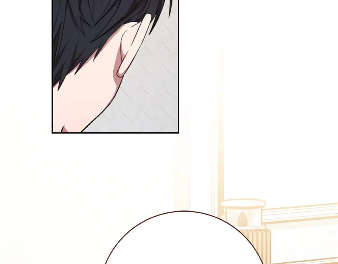 我只心动不结婚 第51话 认错 第116页