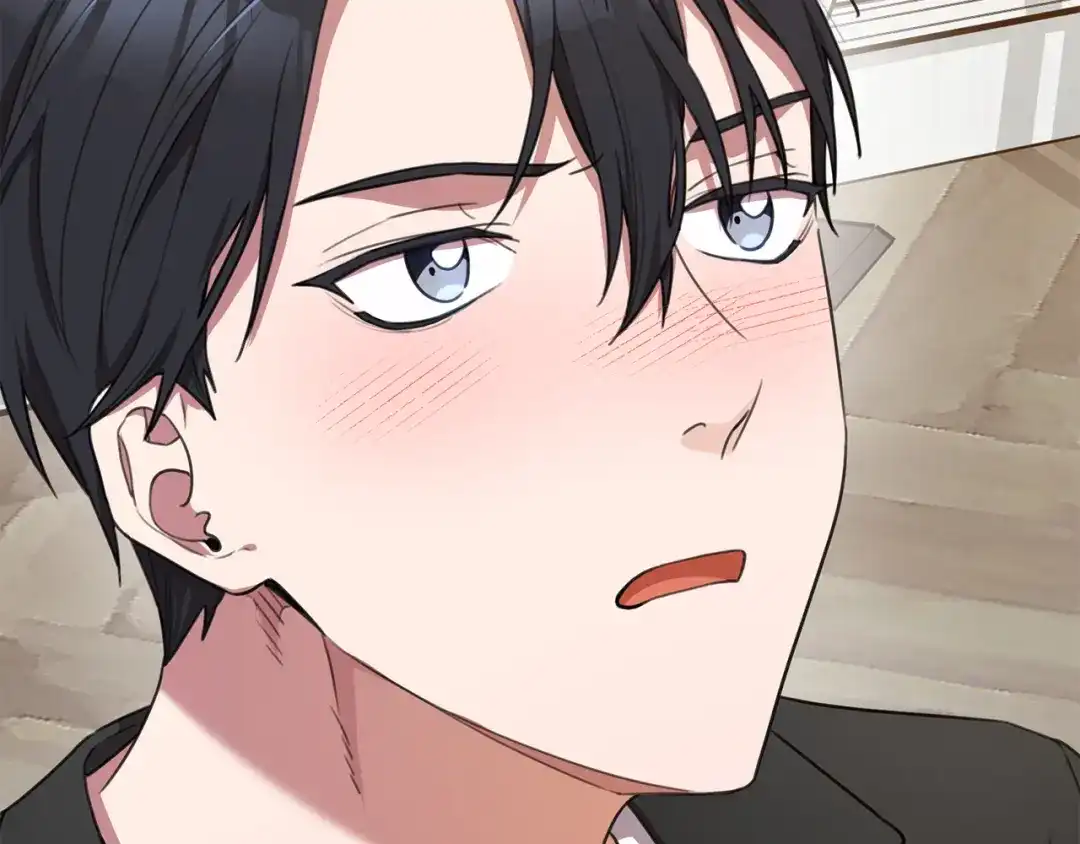 我只心动不结婚 第51话 认错 第118页