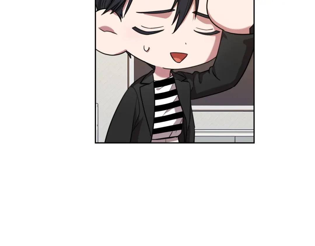 我只心动不结婚 第51话 认错 第131页