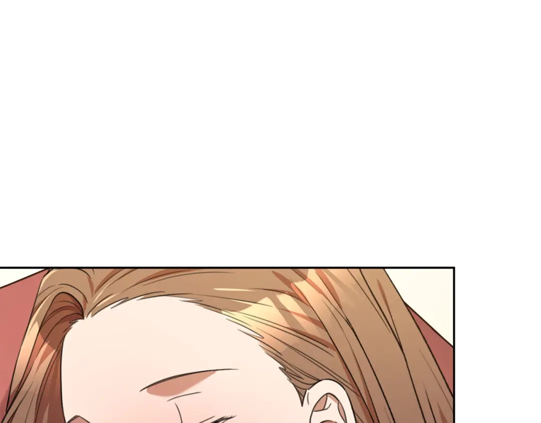 我只心动不结婚 第51话 认错 第132页