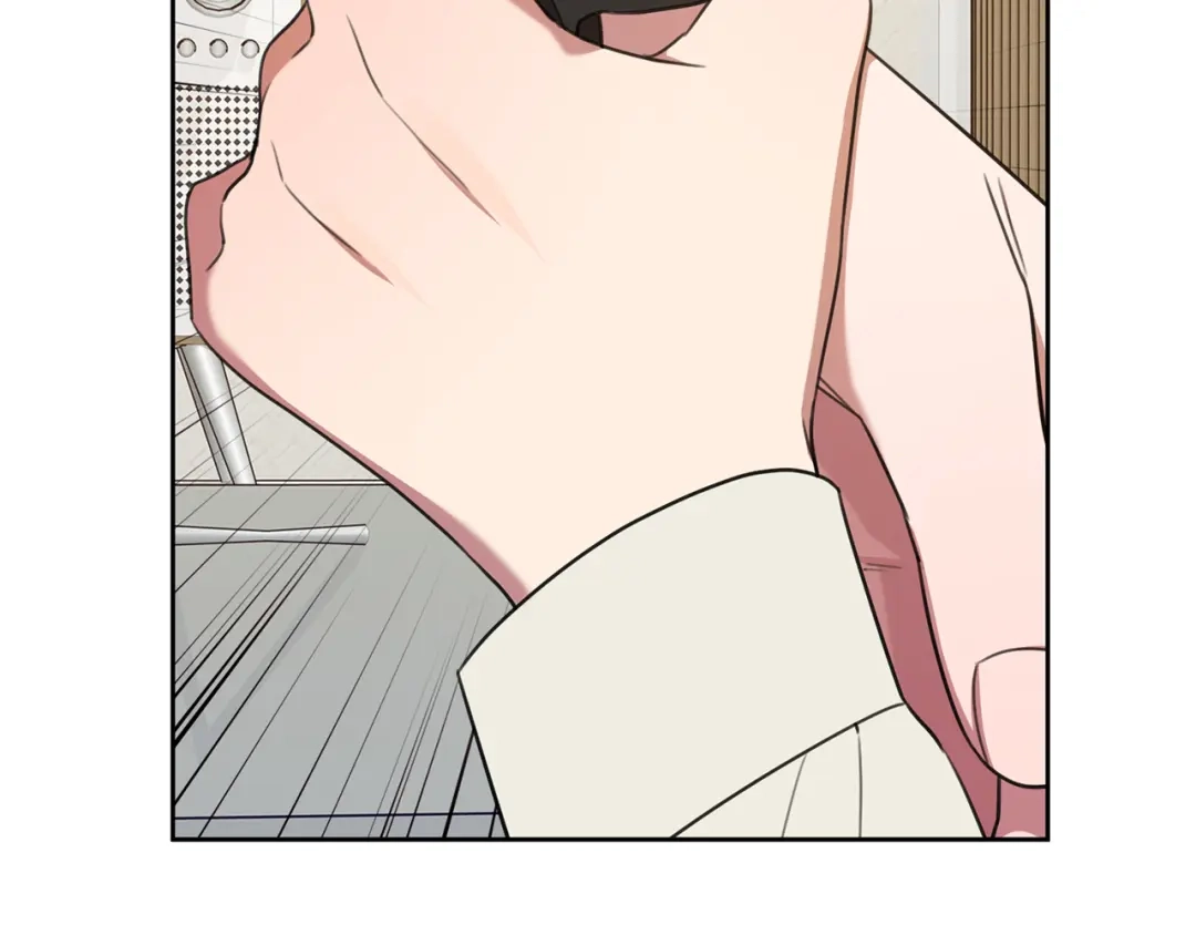 我只心动不结婚 第51话 认错 第152页