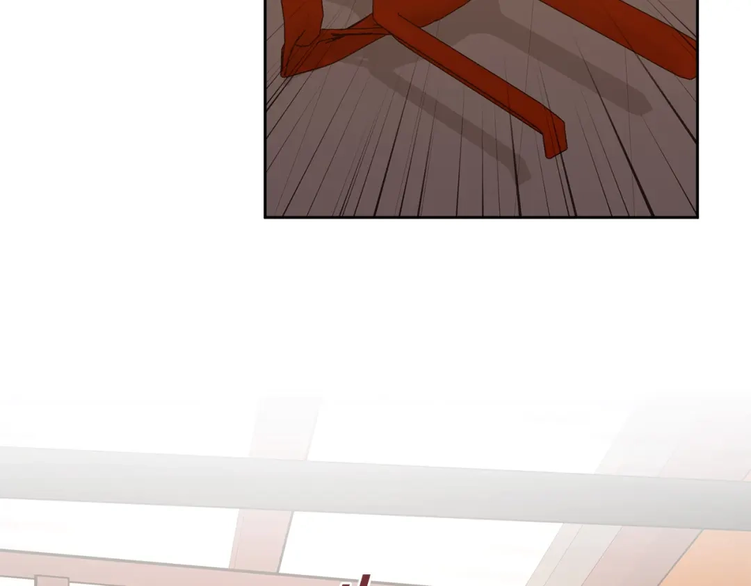我只心动不结婚 第51话 认错 第21页