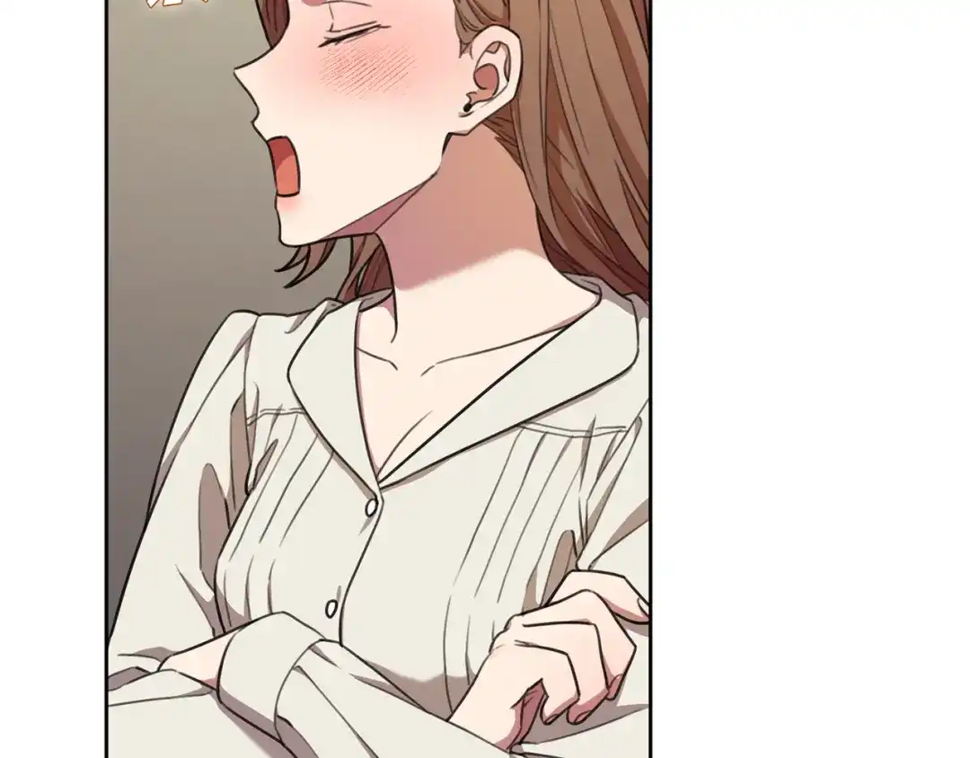 我只心动不结婚 第51话 认错 第26页